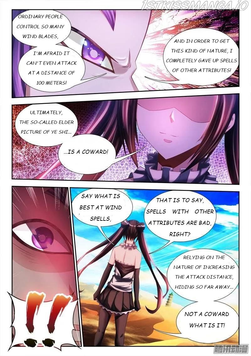My Cultivator Girlfriend Chapter 227 10